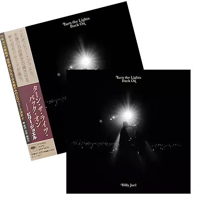 Billy Joel: Turn The Lights Back On - Japan-only 2-track CD Single- Extended Mix • £20.95