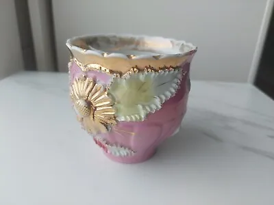 Antique Mustache Cup Outline Gold Raised Flowers Pink Made In Germany No Handle • $15