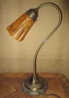 Vintage Gooseneck Metal Lamp W/ Amber Glass Shade • $69