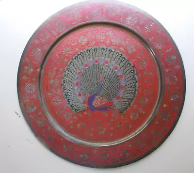 Vintage Metal Wall Plate With Peacock & Designs 13  • $2.95