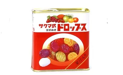 Sakuma Drops Japanese Candy Japan 061 • $14