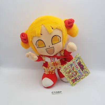 Mini-Moni Japanese Pop C1207 Girl Group Plush 7  TAG Stuffed Toy Doll Japan • $13.64
