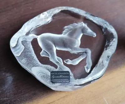 Mats Jonasson Signature Collection Crystal Glass Horse Sculpture Artist Signed • £29.95