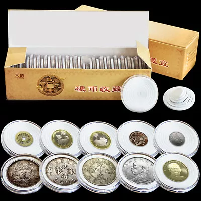 20pcs 46mm Coin Capsules Holder Storage Box Case Collection Protect With Gasket • £5.19