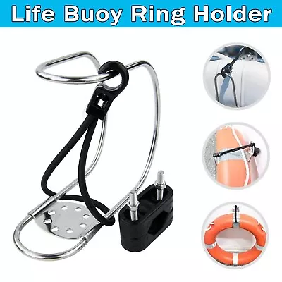 Horseshoe Life Buoys Swimming Ring Holder Ship Buoy Lifebuoy Bracket Yacht Boat • £8.72