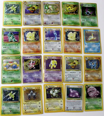 $150 • Buy Lot Of 20 Vintage Holo Pokemon Cards, 1st Edition Dragonair, Holo Swirl, WOTC