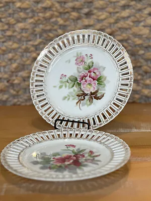 Pair Of Ucagco China Reticulated Floral 8  Plate Made In Occupied JAPAN • $22