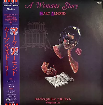 Marc Almond Soft Cell - A Woman's Story - Japan Vinyl OBI - PROMO - 18VB-1097 • $59.99