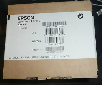 NEW OEM Lamp For Epson PowerLite ELPLP42 V13H010L42 E-Series • $33.96