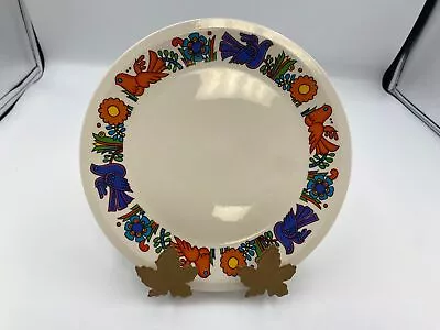 Villeroy & Boch ACAPULCO Salad Plate • $39.99