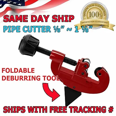 ﻿﻿Pipe Tube Cutter 1/8  To 1-1/8 OD Copper Brass Aluminum PVC Plumbing HVAC Tool • $6.89