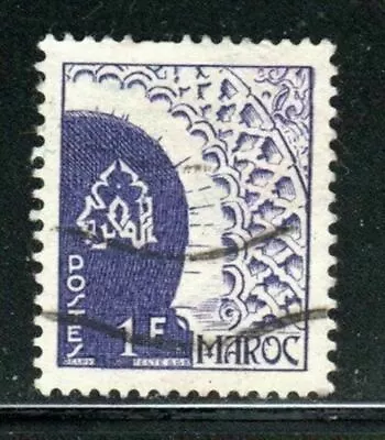 France Colonies Maroc Marocco  Africa Stamps Used  Lot  54999 • $2.10
