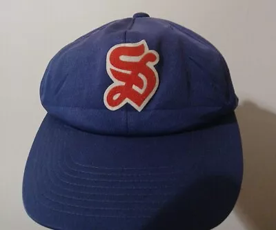 Vintage Yakult Swallows NPB Japanese Baseball Fitted Hat Mizuno 58-60 L 90S  • $70