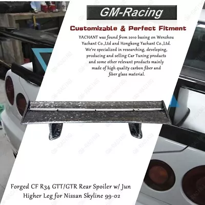 Forged Carbon R34 GTT/GTR Rear Spoiler W/Jun Higher Leg For Nissan Skyline 99-02 • $935.84