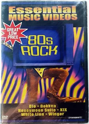 Essential Music Videos: '80s Rock • DVD: Region 1 (2003) • BRAND NEW • $5.10