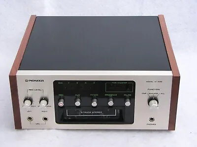 Pioneer H-R99  8 Track Player / Recorder • $325