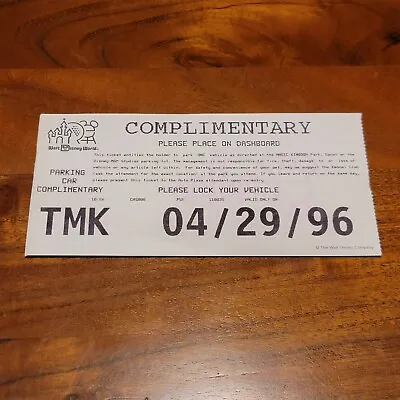 Walt Disney World Magic Kingdom Complimentary Parking Pass April 1996 • $9.99