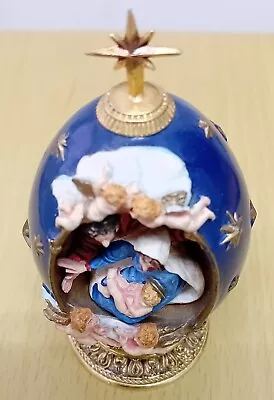 House Of Faberge The Nativity Egg • £22