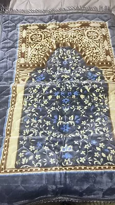 Extra Cushioned Prayer Mats Thick Padded Muslim Janamaz Non Slip 80 X 120cm. • £18