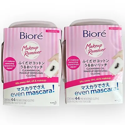 (2pk) Kao BIORÉ Biore Makeup Remover Wipes 44ct Japanese Cleansing Oil Cloths • $19.92