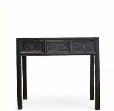 Antique Asian 3-Drawer Dark Brown Elm Console Table • $1690
