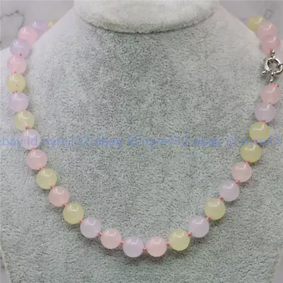 Natural 8/10/12mm Multicolor Morganite Gemstone Round Beads Necklace 18'' AA N34 • $3.59