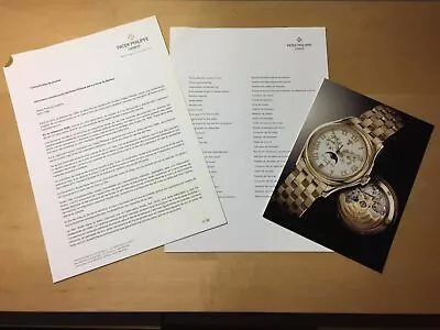 Press Release Patek Philippe - Ref. 5036 - Spanish - Note Of Press • $132.91