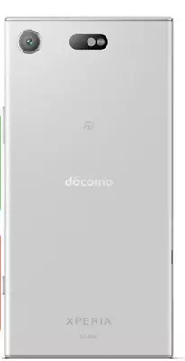 Xperia XZ1 Compact SO-02K White Silver 32 GB Docomo • $182.51