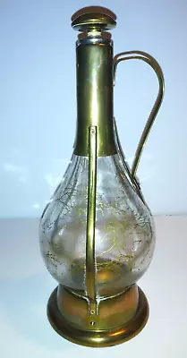 Vintage Mid-Century Musical Decanter  How Dry I Am  Splatter Glass 11  • $15