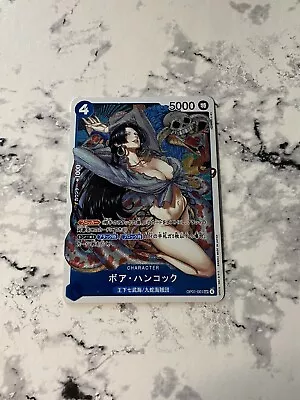 Boa Hancock Alt Art One Piece Swimsuit Goddess Doujin Waifu Fan Card Holo Anime • $9.99