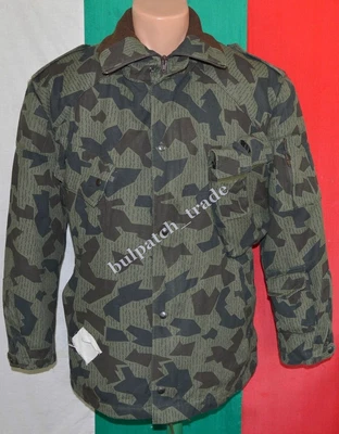 $235.22 • Buy Bulgarian Army Special Forces Paratrooper Camouflage Parka Coat Jacket