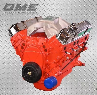 Mopar-dodge 440/425 Horsepower 500 Torque High Perf Crate Motor Engine-we Ship= • $5996