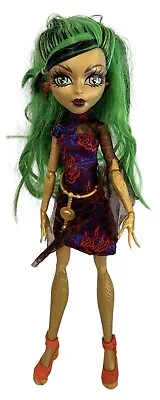 Mattel 2012 Monster High Jinafire Long Scaris City Of Frights Doll Missing Tail • $21