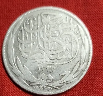 $17.94 • Buy EGYPT 10 Piastres 1917 Sultan Hussein Silver Coin