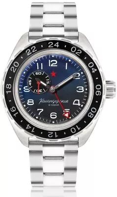 Vostok Komandirskie 02018A Watch GMT Military Mechanic Automatic USA SELLER • $118.95