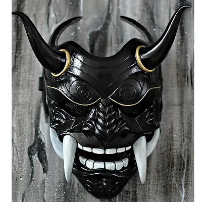 Japanese Scary Monster Kabuki Samurai Latex Mask Hannya Oni Noh Halloween Props • $14.99