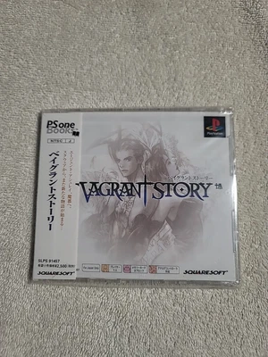 $24.99 • Buy Vagrant Story PS Japanese Import CIB PS One Books Edition US Seller