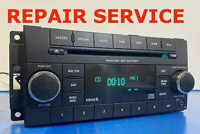 $120 • Buy 2007 - 2017 Jeep Dodge Chrysler Radio RES Mail-in REPAIR SERVICE