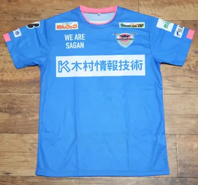 Sagan Tosu Supporter Jersey Shirt 100% Original J-League Japan Soccer • $14.99