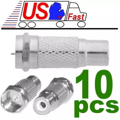 (10 PCS) F Male To RCA Female Connector - USA Seller NEW High Quality! Lot10pk • $12.99