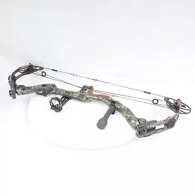 Mathews McPherson Series Monster 29 /70# Right-Hand Compound Archery Bow - Camo • $566.99