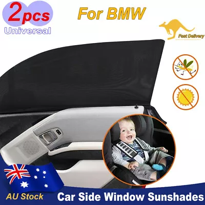 2pcs Car Window Sun Shades For Baby & Pets Privacy Sunshades Breathable For BMW • $18.98