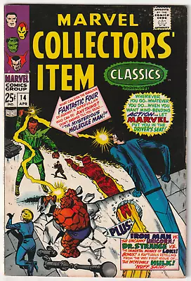 Marvel Collectors' Item Classics VG #14 1968 Marvel Comics - Combine Shipping • $5.50