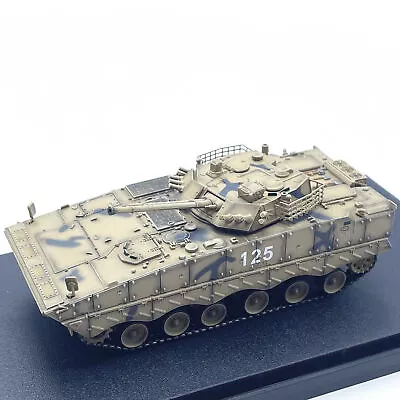 1:72 China 04A Infantry Fighting Vehicle Simulation Tank Model • $64.91