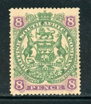 RHODESIA 56 SG72 MH 1897 8p Coat Of Arms Scrolls Between Legs CV$33 • $19.50