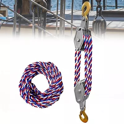 Block And Tackle 2T Breaking Strength Heavy Duty Pulley 65 Ft 3/8  Rope Pulley • $27.31