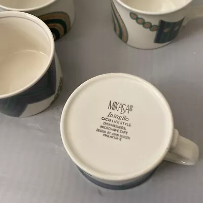 EUC Set Of  3 Mikasa Intaglio CAC29 Garden Harvest Fruit Flat 8oz Coffee Tea • $22.99