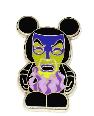 Snow White Magic Mirror On The Wall RARE Disney Pin ✿ Vinylmation Mystery NEW • $21.95