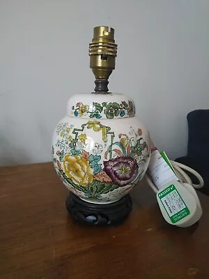 Mason’s Ironstone Green Pattern Ginger Jar Table Lamp • £25