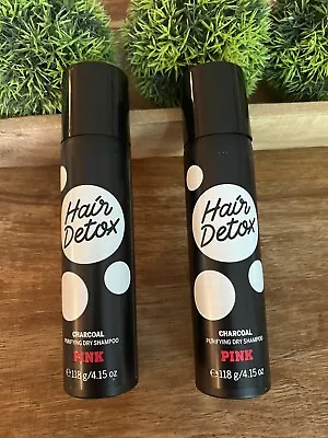 Victorias Secret PINK Hair Detox Charcoal Purifying Dry Shampoo 4.15 Oz Lot Of 2 • $17.91